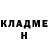 Кетамин ketamine Valeriia Berezynets