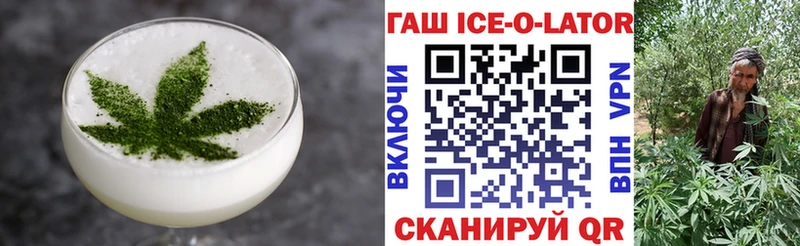 Cannafood конопля  Малгобек 