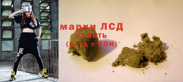 героин Корсаков