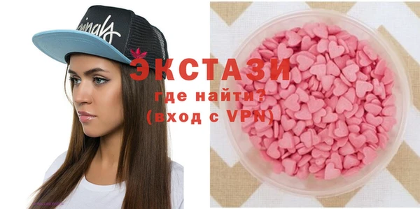 кокаин перу Коряжма