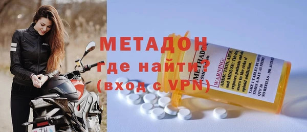 кокаин перу Коряжма