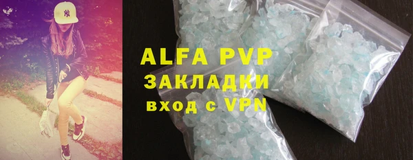 бошки Сосновка