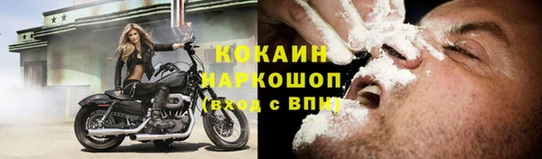 скорость Сосновый Бор