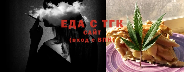 героин Корсаков