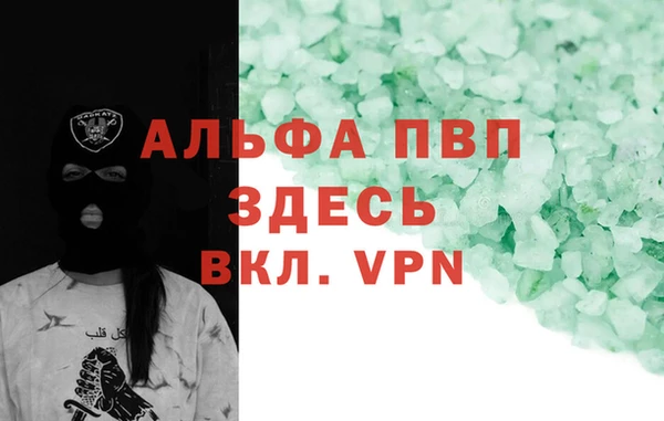 мяу мяу мука Костерёво