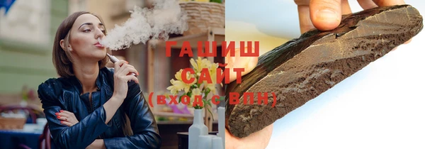 мяу мяу мука Костерёво