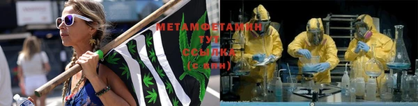 мяу мяу мука Костерёво