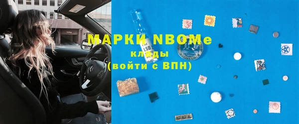 героин Корсаков