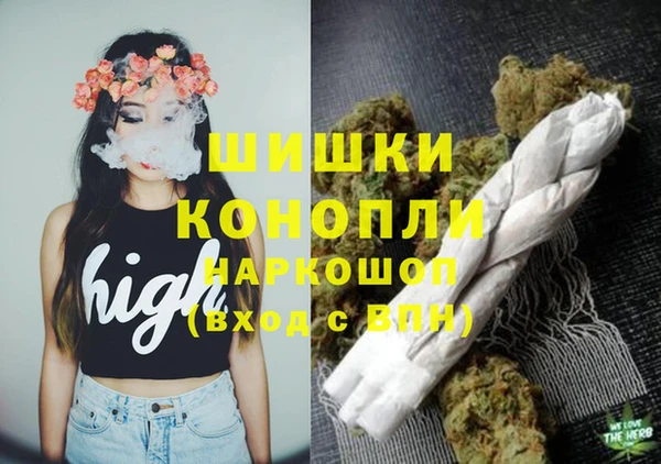 мяу мяу мука Костерёво