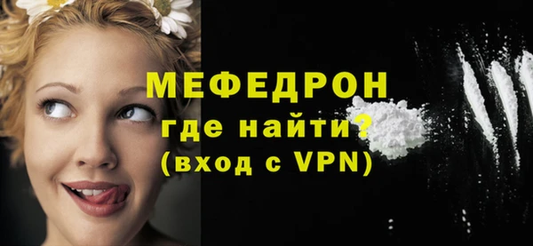кокаин перу Коряжма