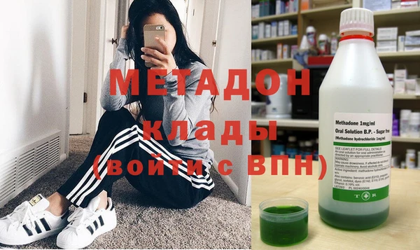 героин Корсаков
