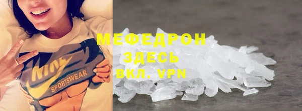 кокаин перу Коряжма