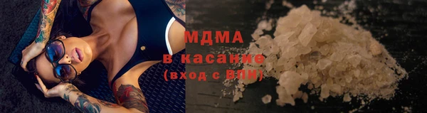 героин Корсаков