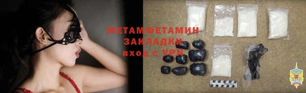 кокаин перу Коряжма