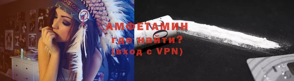 кокаин перу Коряжма