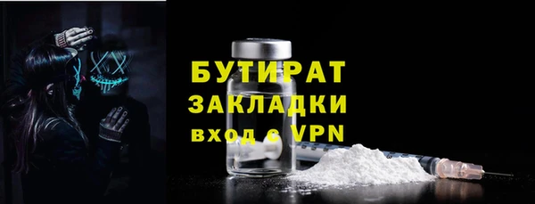 героин Корсаков
