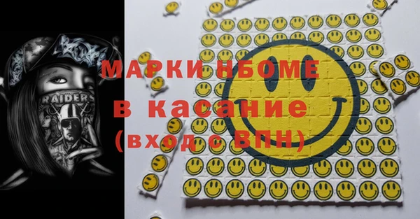 героин Корсаков