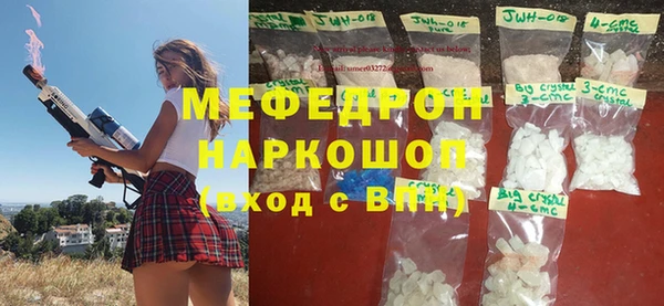 героин Корсаков