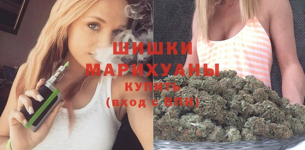 кокаин перу Коряжма