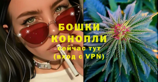 кокаин перу Коряжма