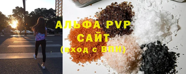 мяу мяу мука Костерёво