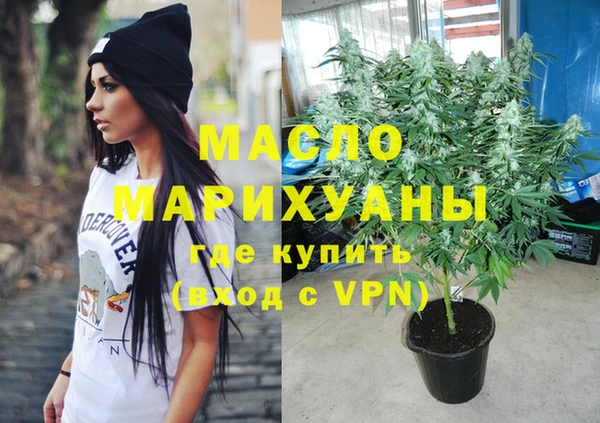 тгк Кодинск