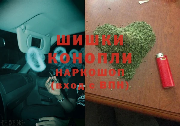 мяу мяу мука Костерёво
