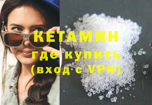 мяу мяу мука Костерёво