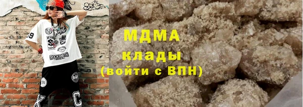 мескалин Козельск