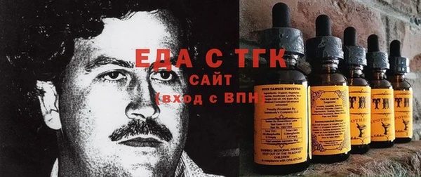 кокаин перу Коряжма