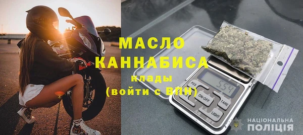 героин Корсаков