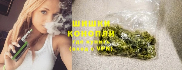 мяу мяу мука Костерёво