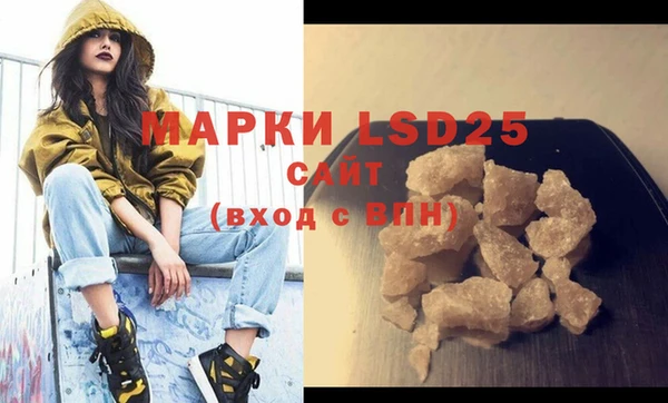 героин Корсаков