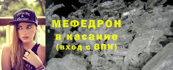 героин Корсаков