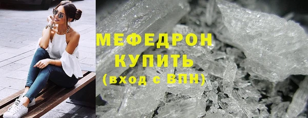 кокаин перу Коряжма