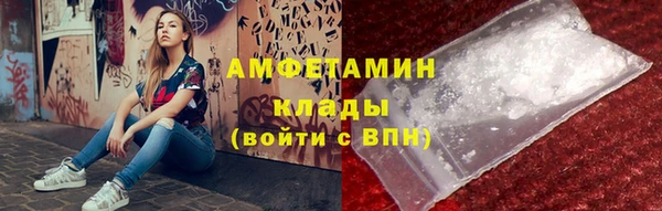 мяу мяу мука Костерёво