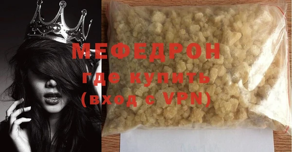 кокаин перу Коряжма