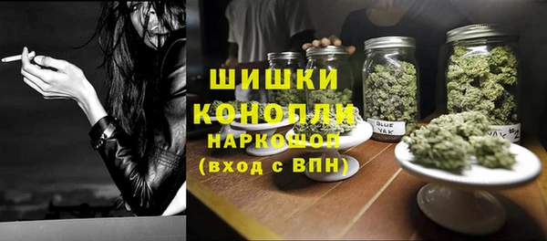 мяу мяу мука Костерёво