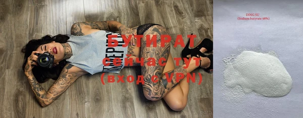 кокаин перу Коряжма