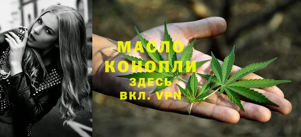 кокаин перу Коряжма
