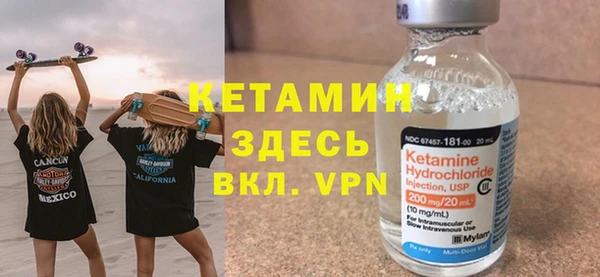 мяу мяу мука Костерёво